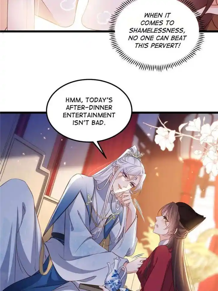 The Eunuch's Consort Rules the World Ch.399