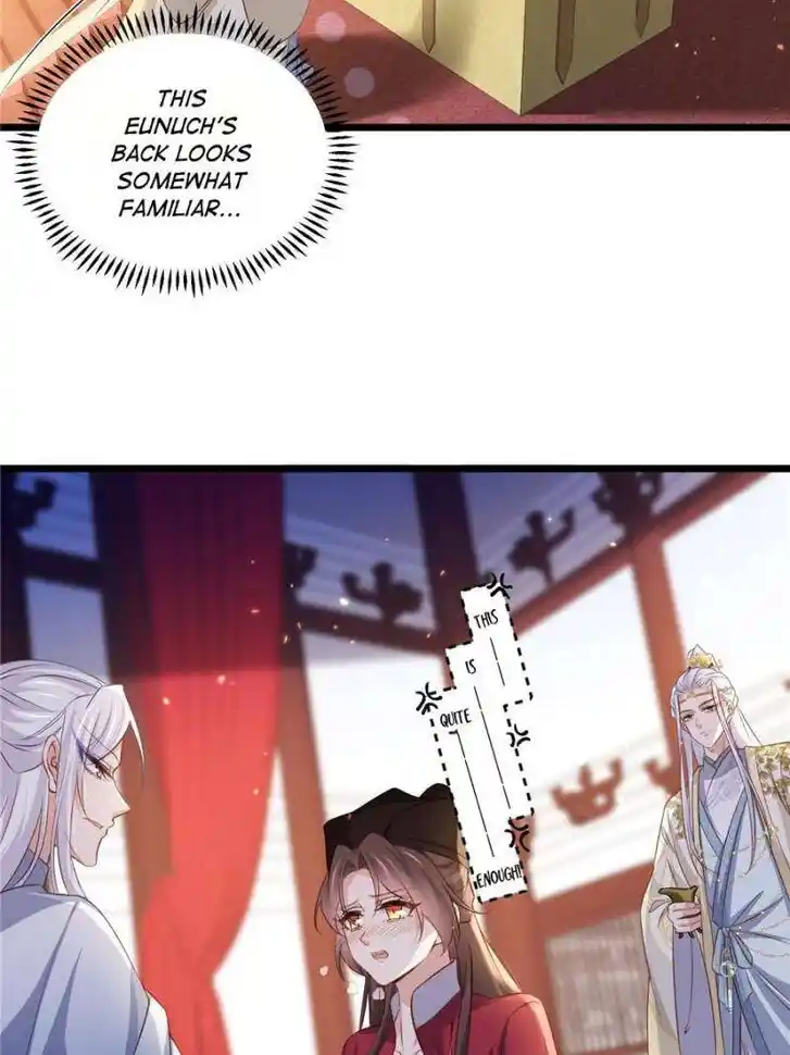 The Eunuch's Consort Rules the World Ch.399