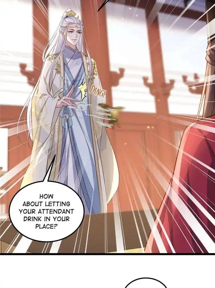 The Eunuch's Consort Rules the World Ch.399