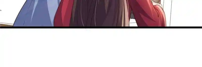 The Eunuch's Consort Rules the World Ch.399