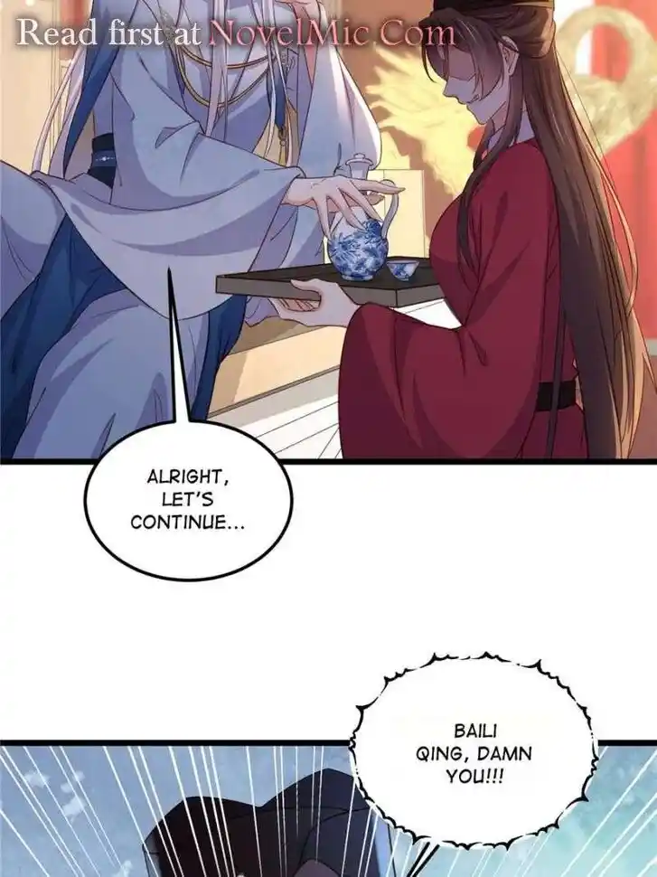 The Eunuch's Consort Rules the World Ch.399