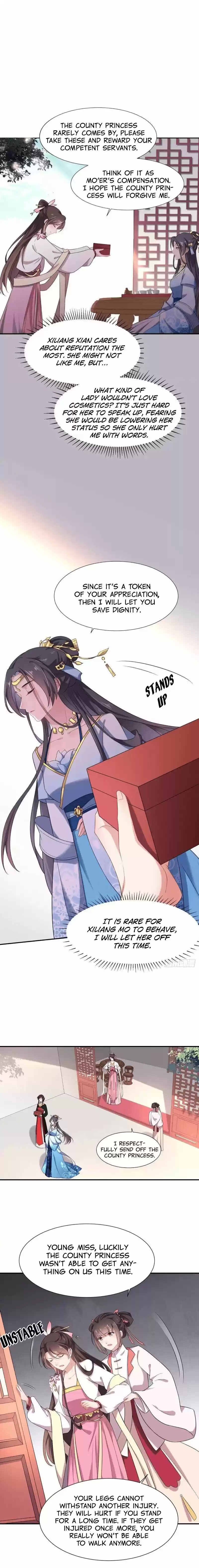 The Eunuch's Consort Rules the World ch.4