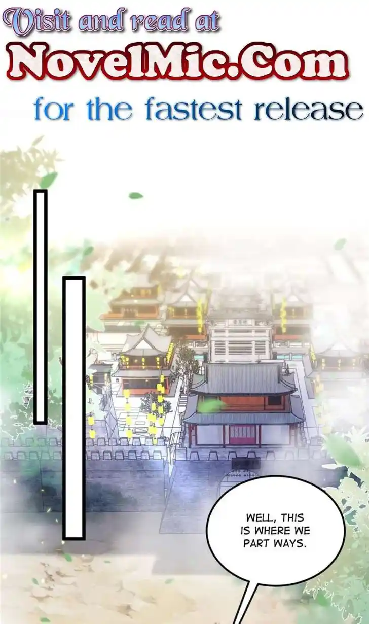 The Eunuch's Consort Rules the World Ch.400