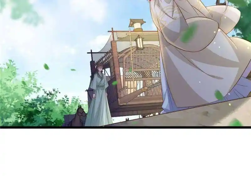 The Eunuch's Consort Rules the World Ch.400