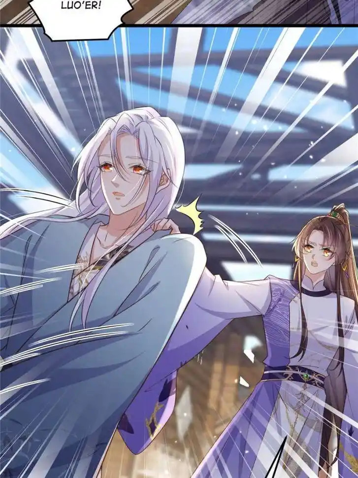 The Eunuch's Consort Rules the World Ch.400