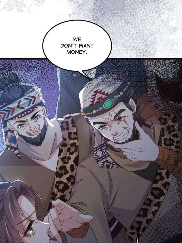 The Eunuch's Consort Rules the World Ch.400