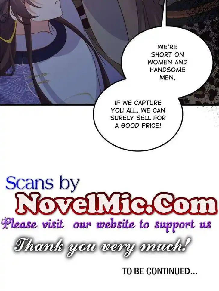 The Eunuch's Consort Rules the World Ch.400