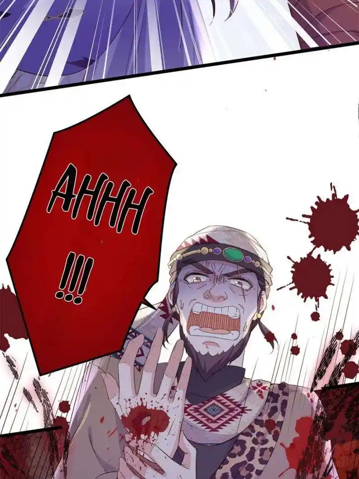 The Eunuch's Consort Rules the World Ch.401