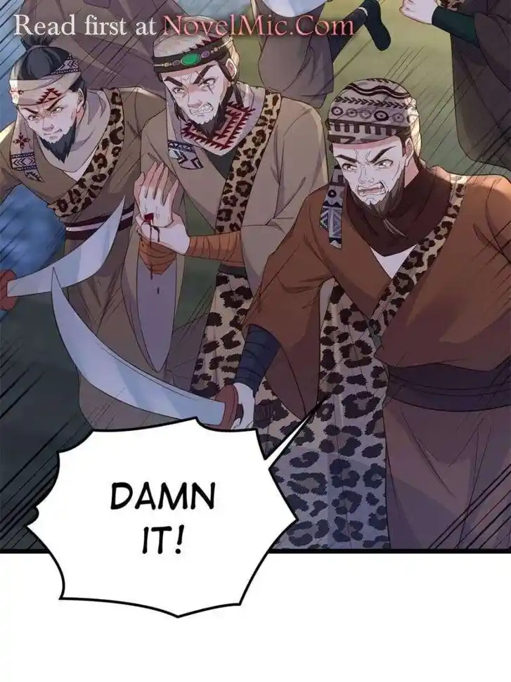 The Eunuch's Consort Rules the World Ch.401