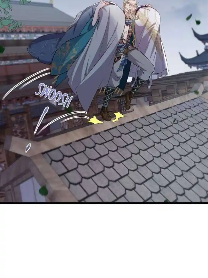 The Eunuch's Consort Rules the World Ch.401