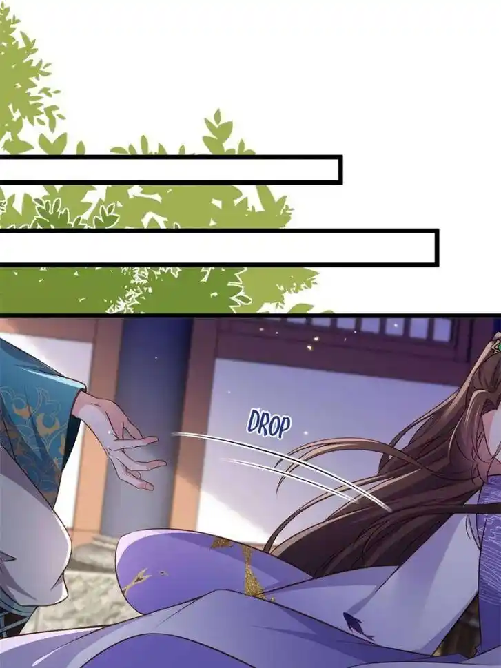 The Eunuch's Consort Rules the World Ch.401