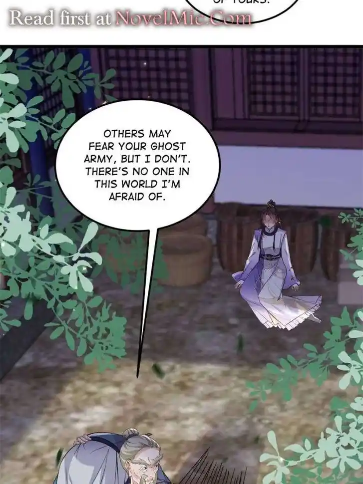 The Eunuch's Consort Rules the World Ch.401