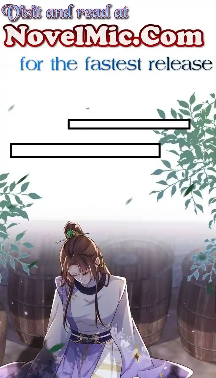 The Eunuch's Consort Rules the World Ch.402