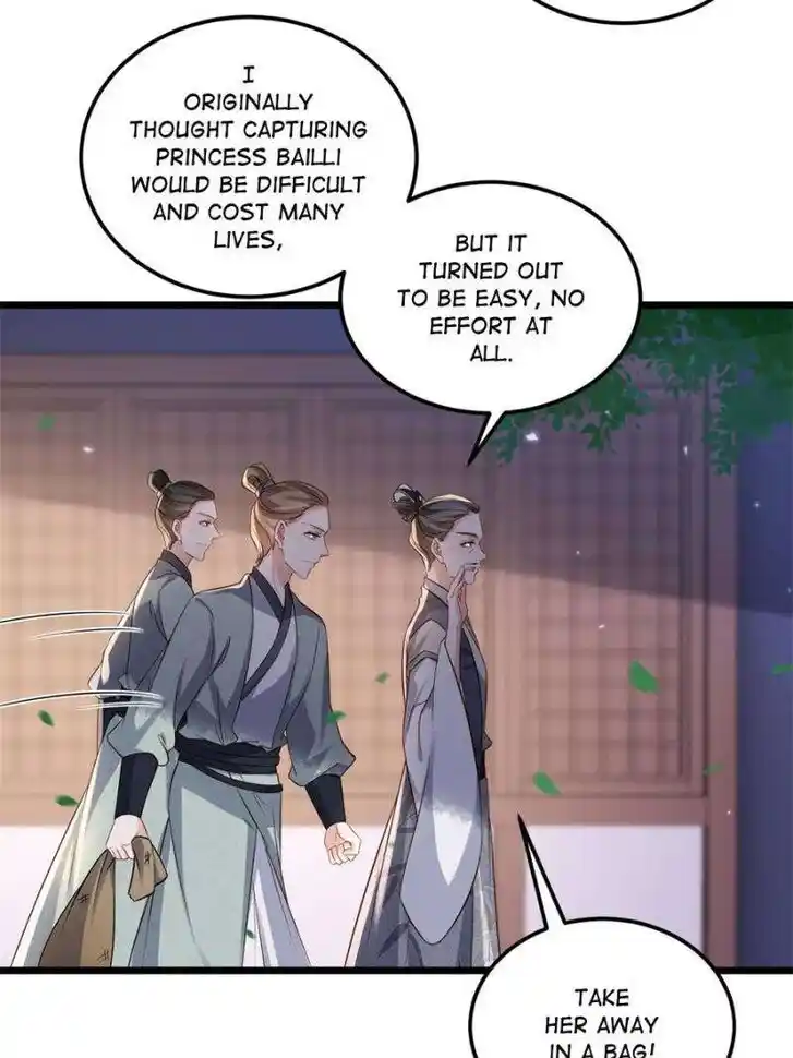 The Eunuch's Consort Rules the World Ch.402