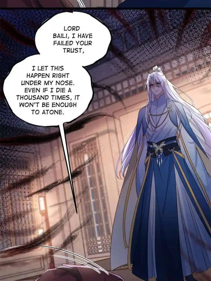 The Eunuch's Consort Rules the World Ch.402