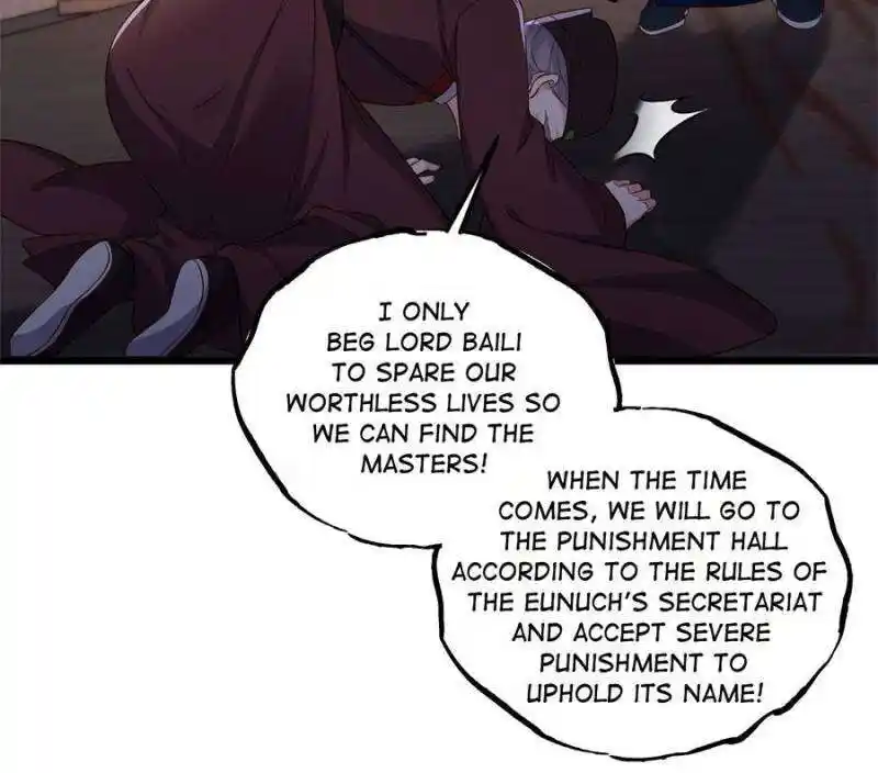 The Eunuch's Consort Rules the World Ch.402