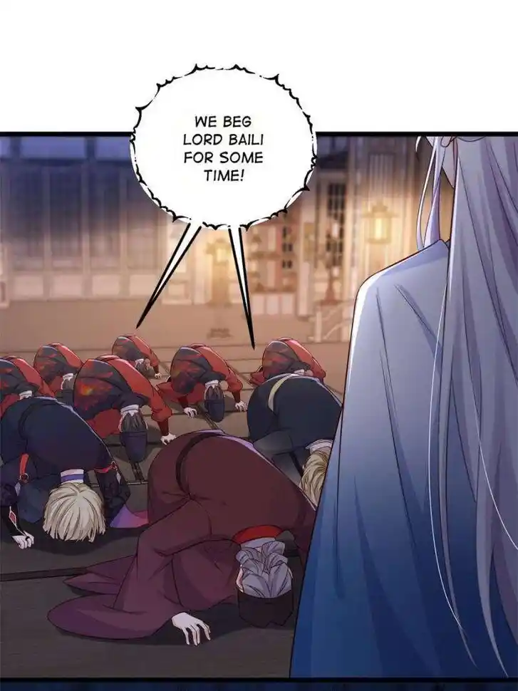 The Eunuch's Consort Rules the World Ch.402