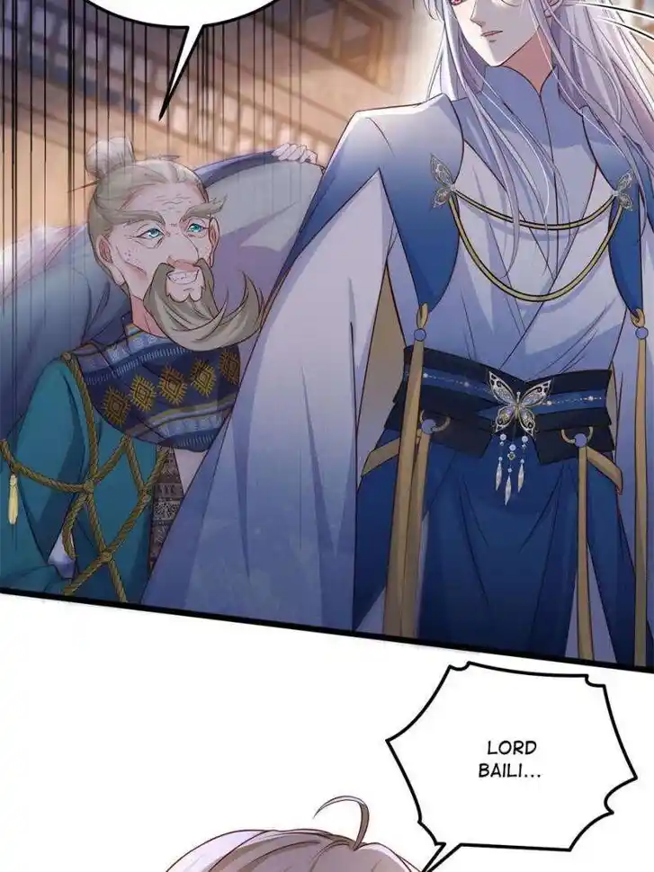 The Eunuch's Consort Rules the World Ch.402