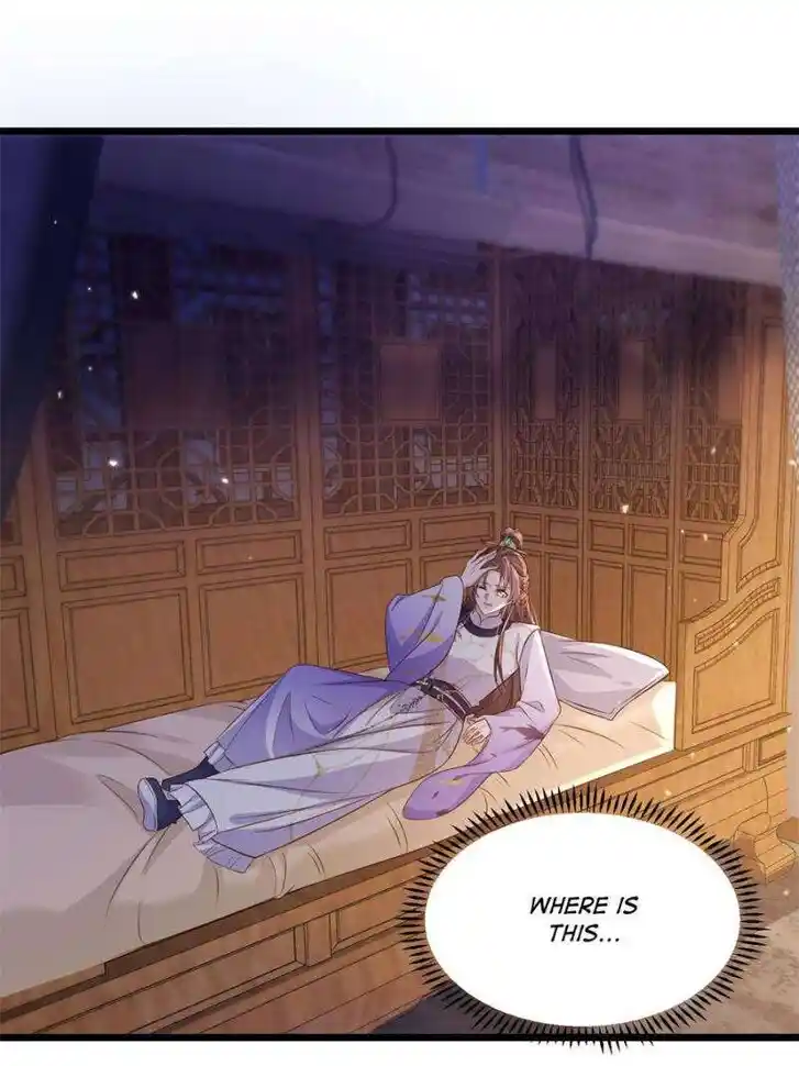 The Eunuch's Consort Rules the World Ch.402