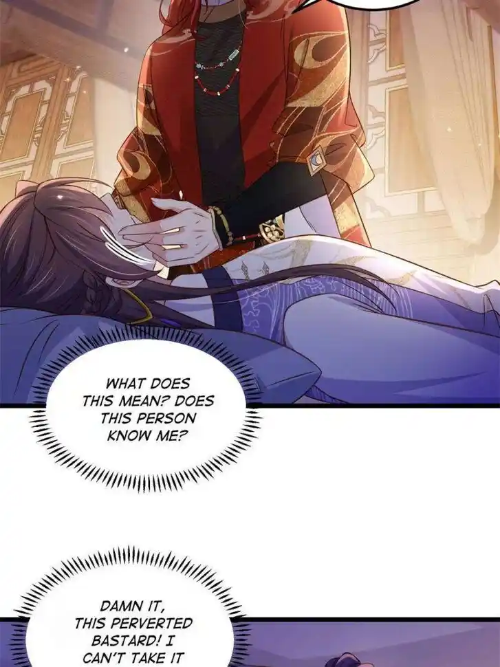 The Eunuch's Consort Rules the World Ch.402