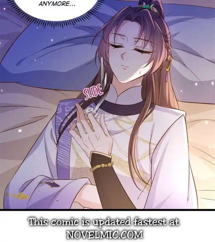 The Eunuch's Consort Rules the World Ch.402