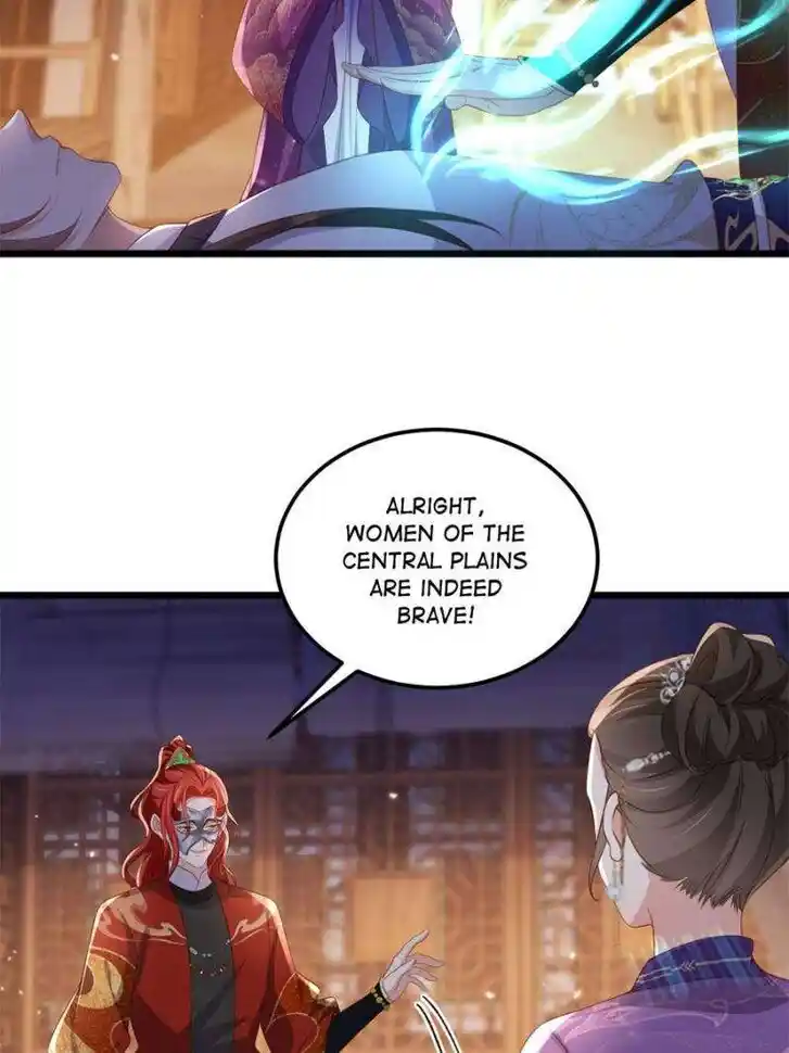 The Eunuch's Consort Rules the World Ch.403