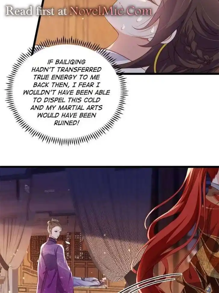 The Eunuch's Consort Rules the World Ch.403