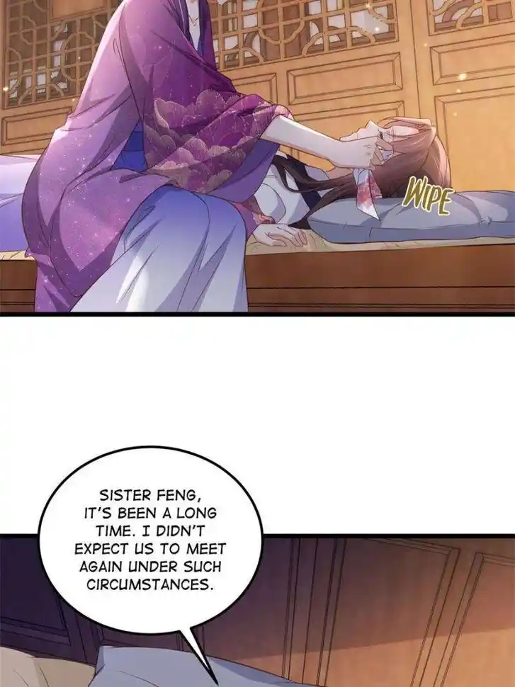 The Eunuch's Consort Rules the World Ch.403