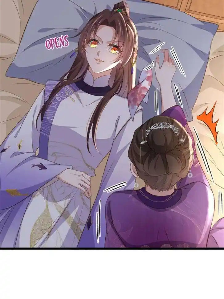 The Eunuch's Consort Rules the World Ch.403