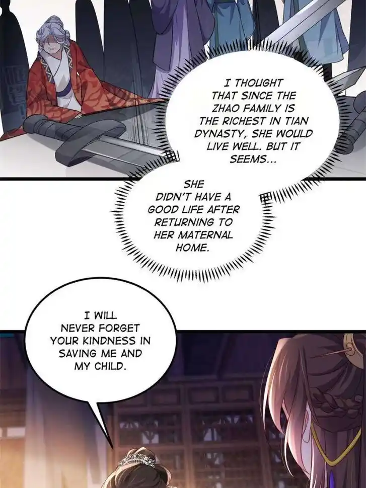 The Eunuch's Consort Rules the World Ch.403