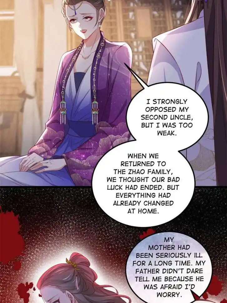 The Eunuch's Consort Rules the World Ch.403