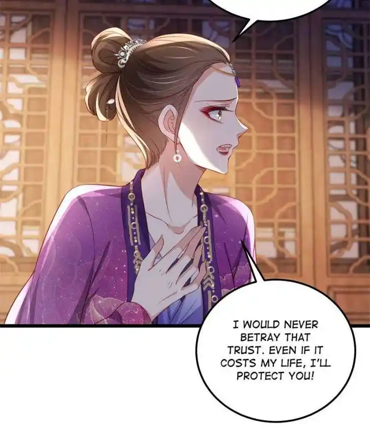 The Eunuch's Consort Rules the World Ch.403