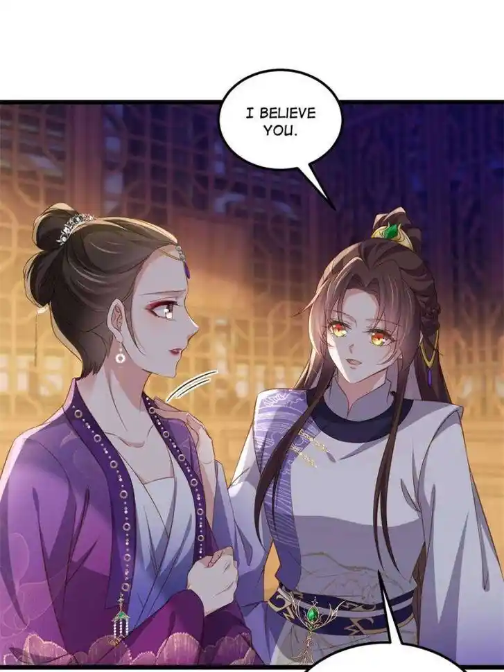 The Eunuch's Consort Rules the World Ch.403