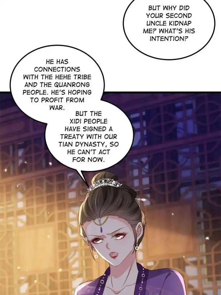 The Eunuch's Consort Rules the World Ch.403