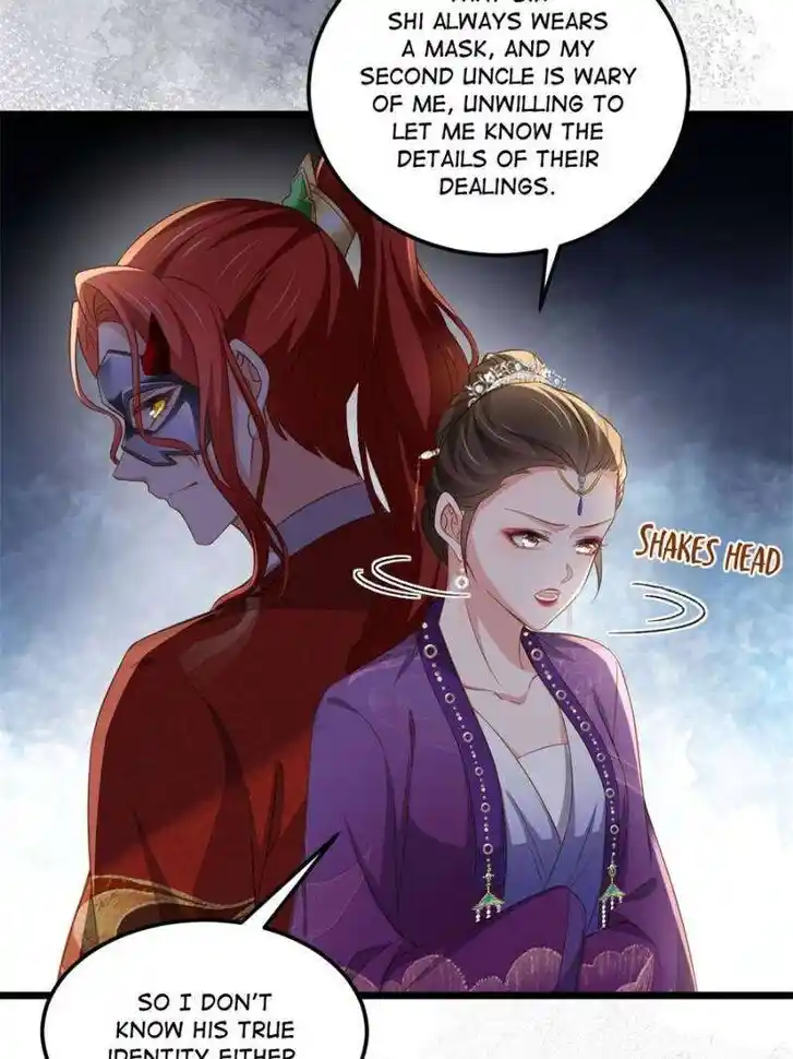 The Eunuch's Consort Rules the World Ch.403