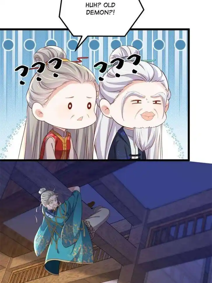 The Eunuch's Consort Rules the World Ch.403