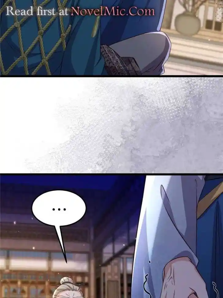 The Eunuch's Consort Rules the World Ch.404