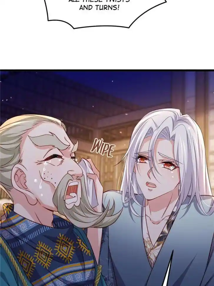 The Eunuch's Consort Rules the World Ch.404