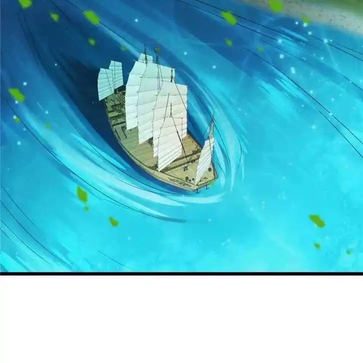 The Eunuch's Consort Rules the World Ch.404