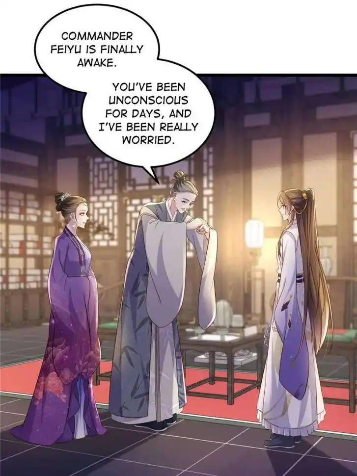 The Eunuch's Consort Rules the World Ch.404