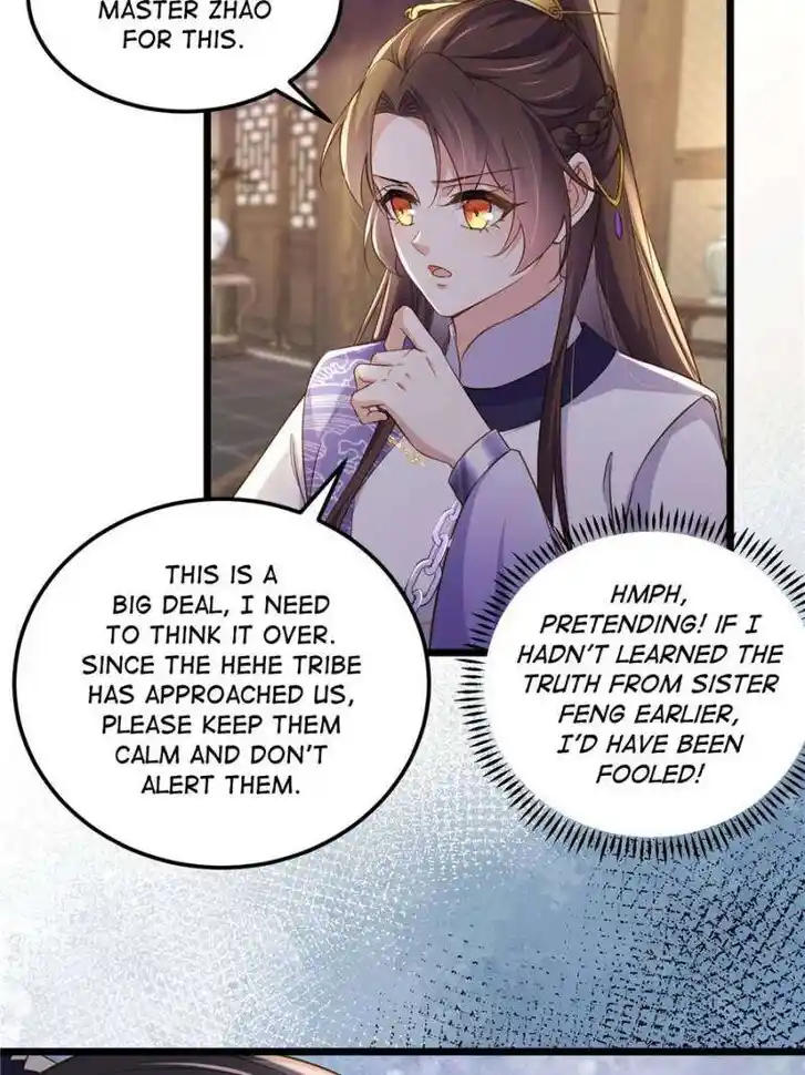 The Eunuch's Consort Rules the World Ch.404