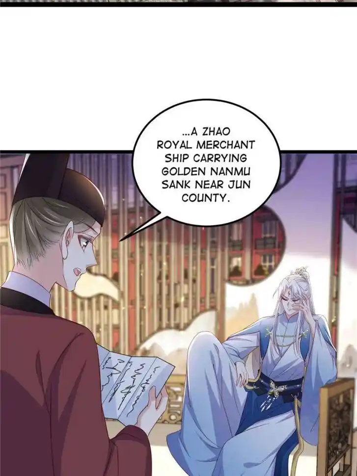 The Eunuch's Consort Rules the World Ch.404