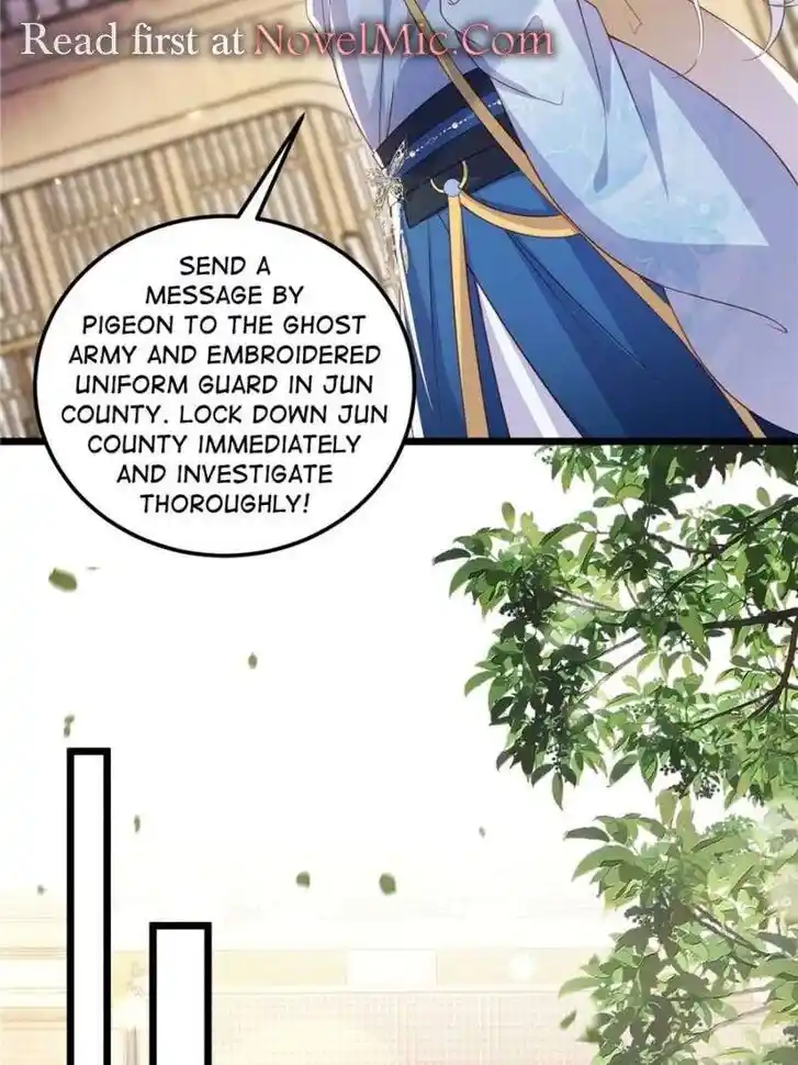 The Eunuch's Consort Rules the World Ch.404