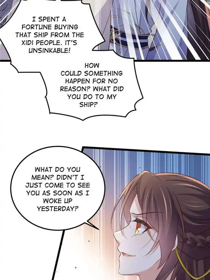 The Eunuch's Consort Rules the World Ch.404