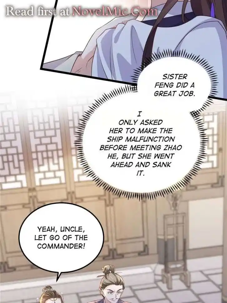 The Eunuch's Consort Rules the World Ch.404