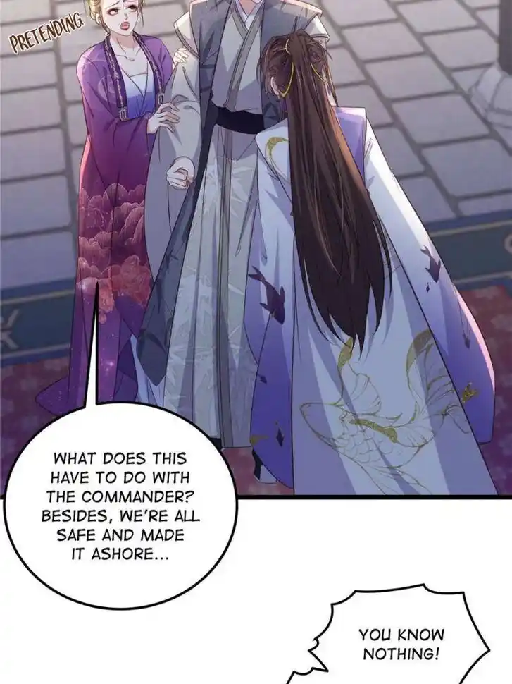 The Eunuch's Consort Rules the World Ch.404