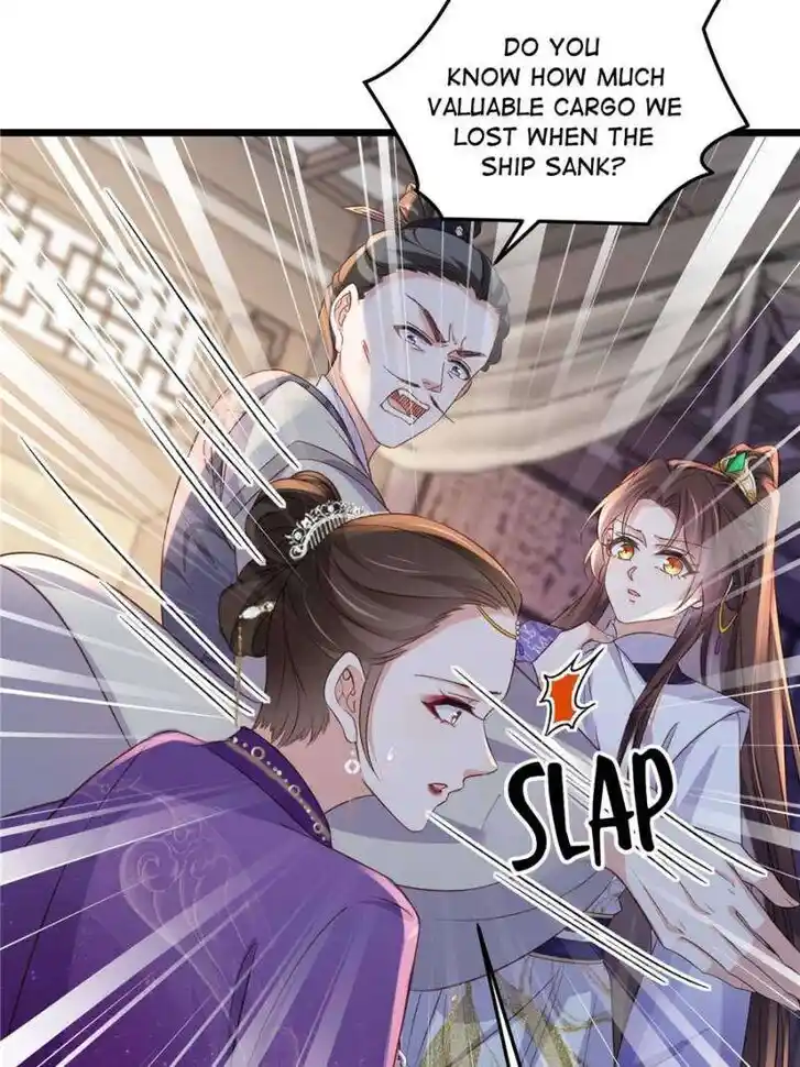 The Eunuch's Consort Rules the World Ch.404