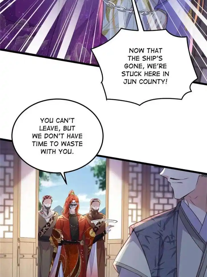 The Eunuch's Consort Rules the World Ch.404