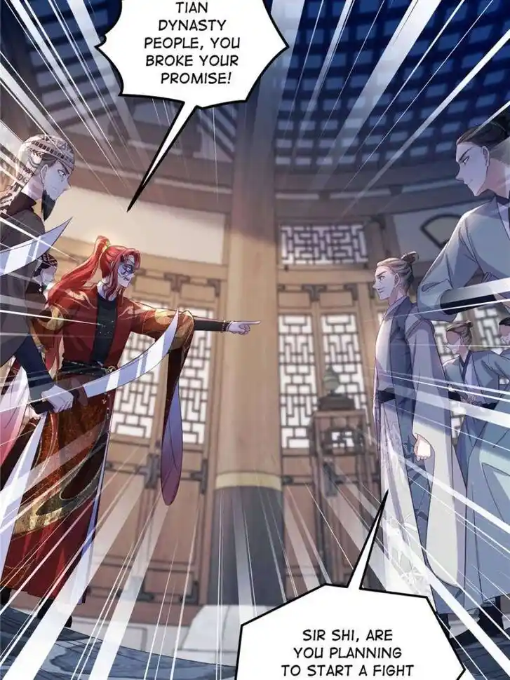 The Eunuch's Consort Rules the World Ch.405