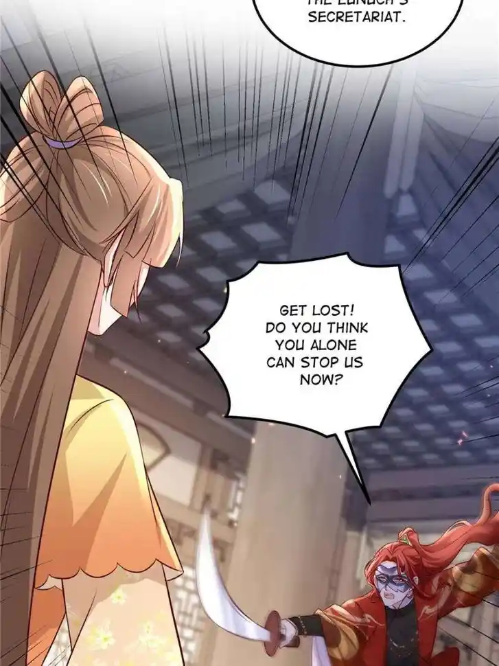 The Eunuch's Consort Rules the World Ch.405